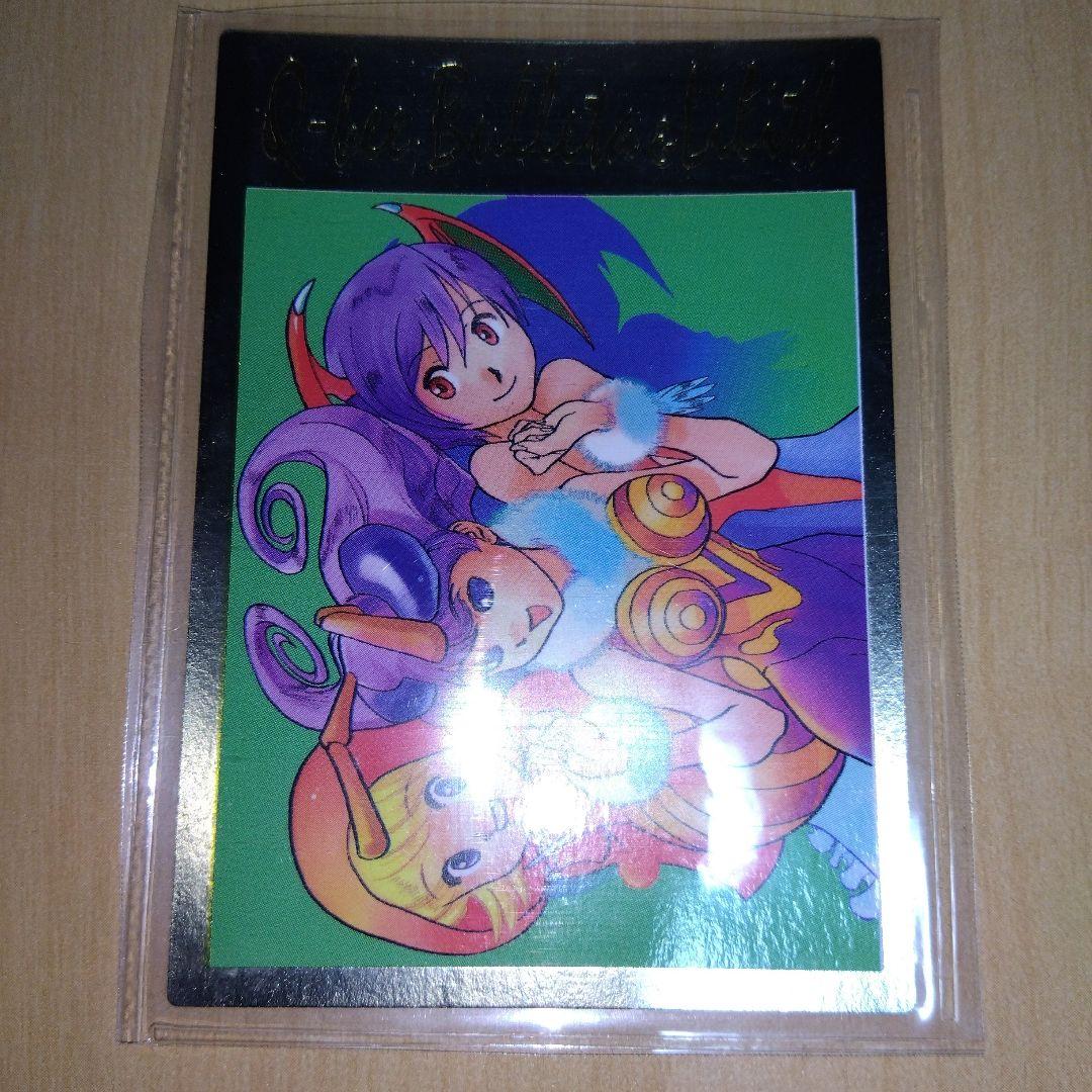 [希少] オールカプコンワールド98　カードダス　sp 　抽プレ