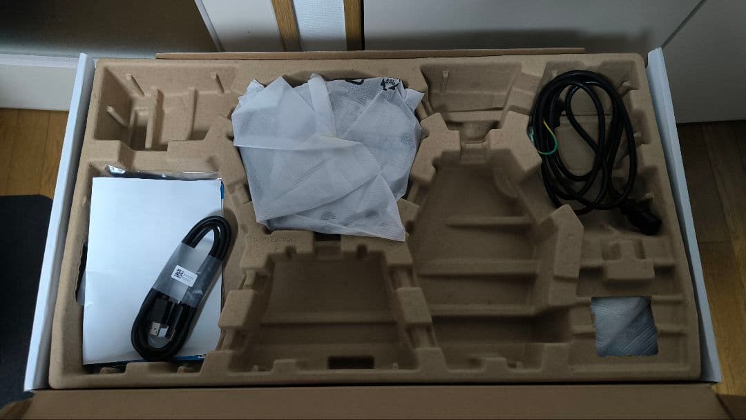 DELL 23.8インチゲーミングモニター　165hz