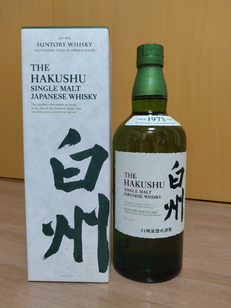 白州 NA シングルモルトウイスキー 700ml 箱入り