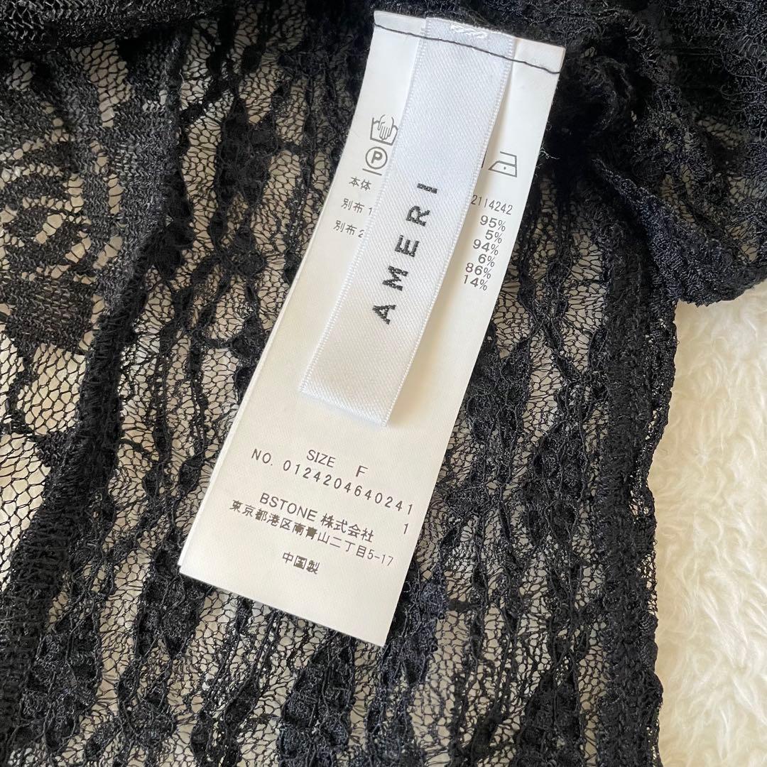 Ameri VINTAGE アメリ COMBINATION LACE TOP