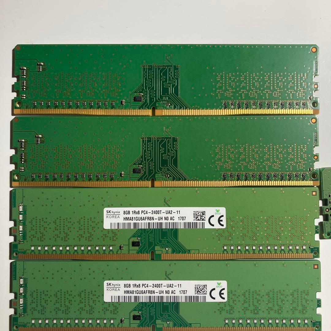 ら*れ様 DDR4 8GB×4枚 16GB×1メモリ