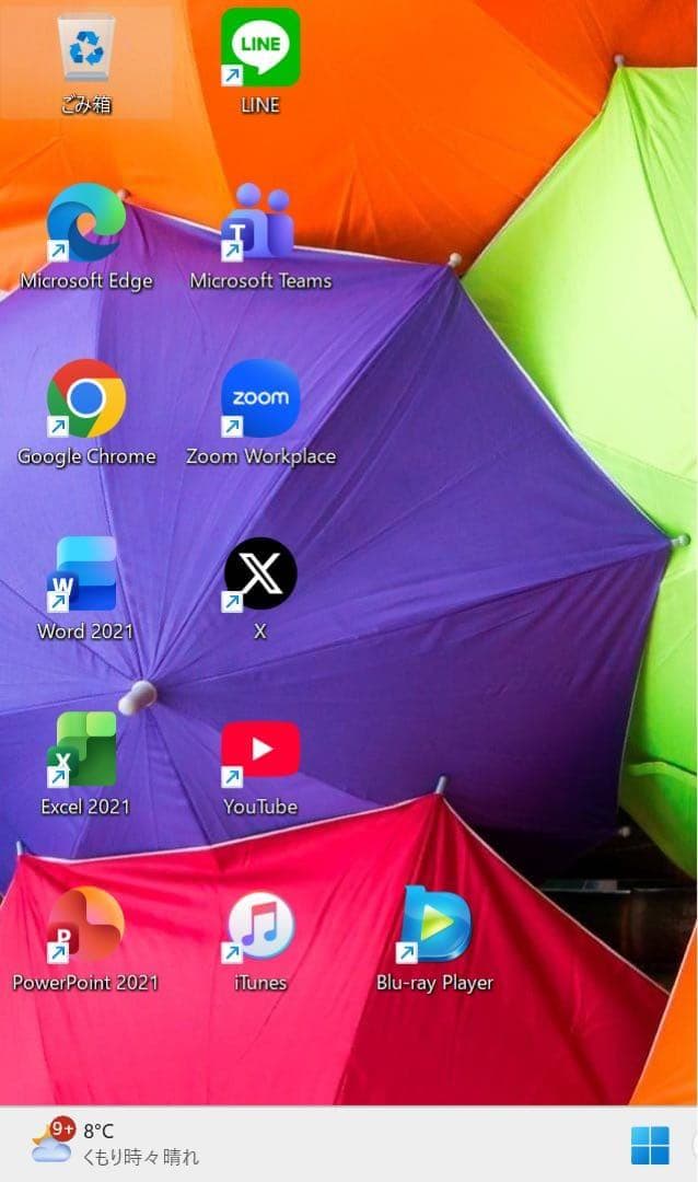 【高性能】HPピュアホワイト☘Ryzen5☘NVMe256GB+1TB