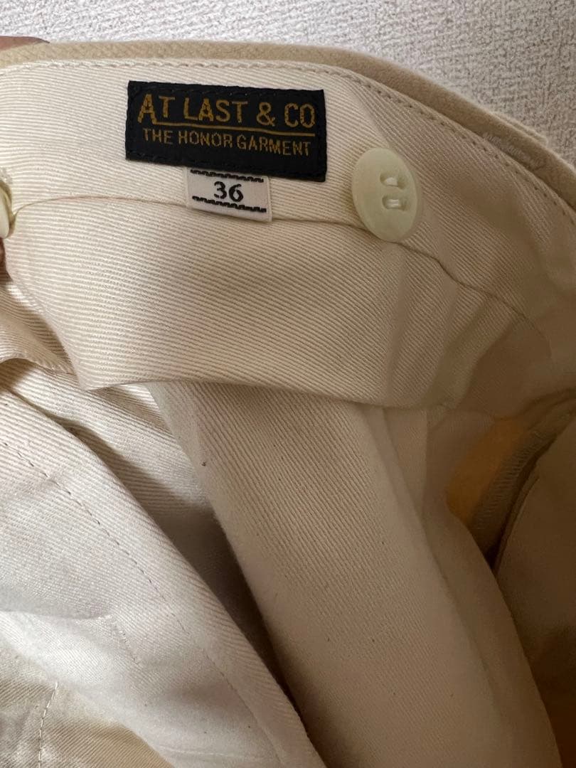 アットラスト ウール トラウザー パンツ