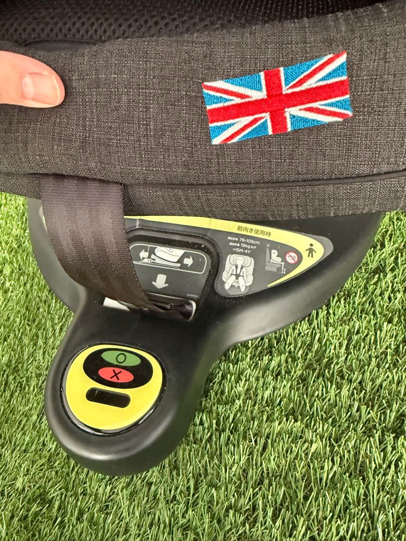 Joie アイアーク360 ISOFIX 回転式 ブラック