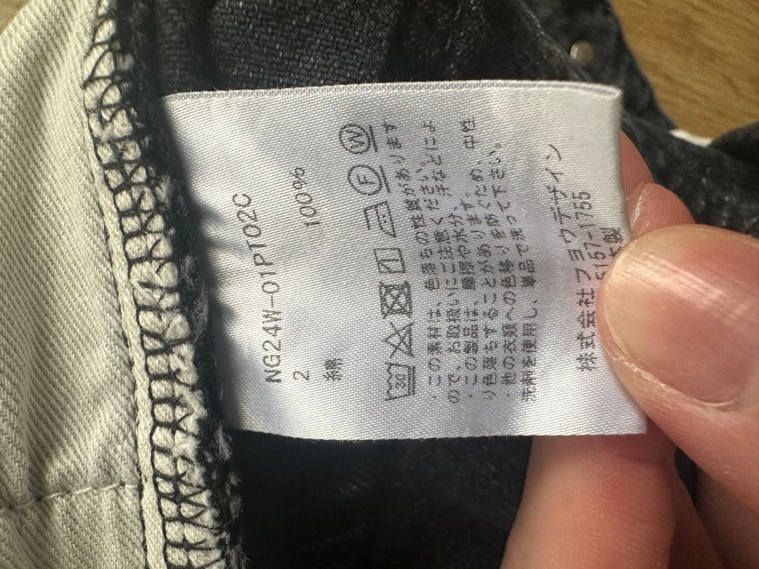 nakedgauge ASHLEY JEANS FADE BLACK サイズ2