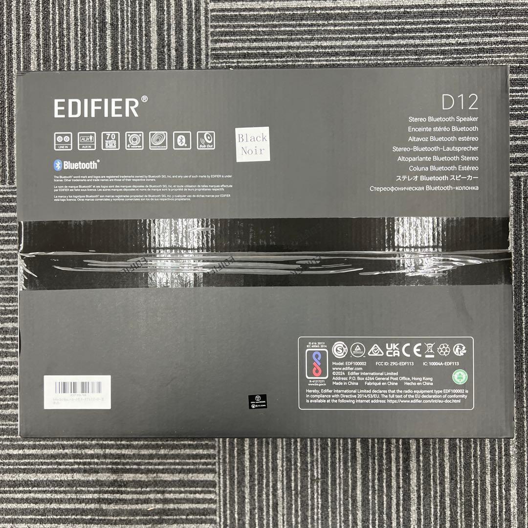 261373 Edifier D12 Bluetooth5.0スピーカー 黒