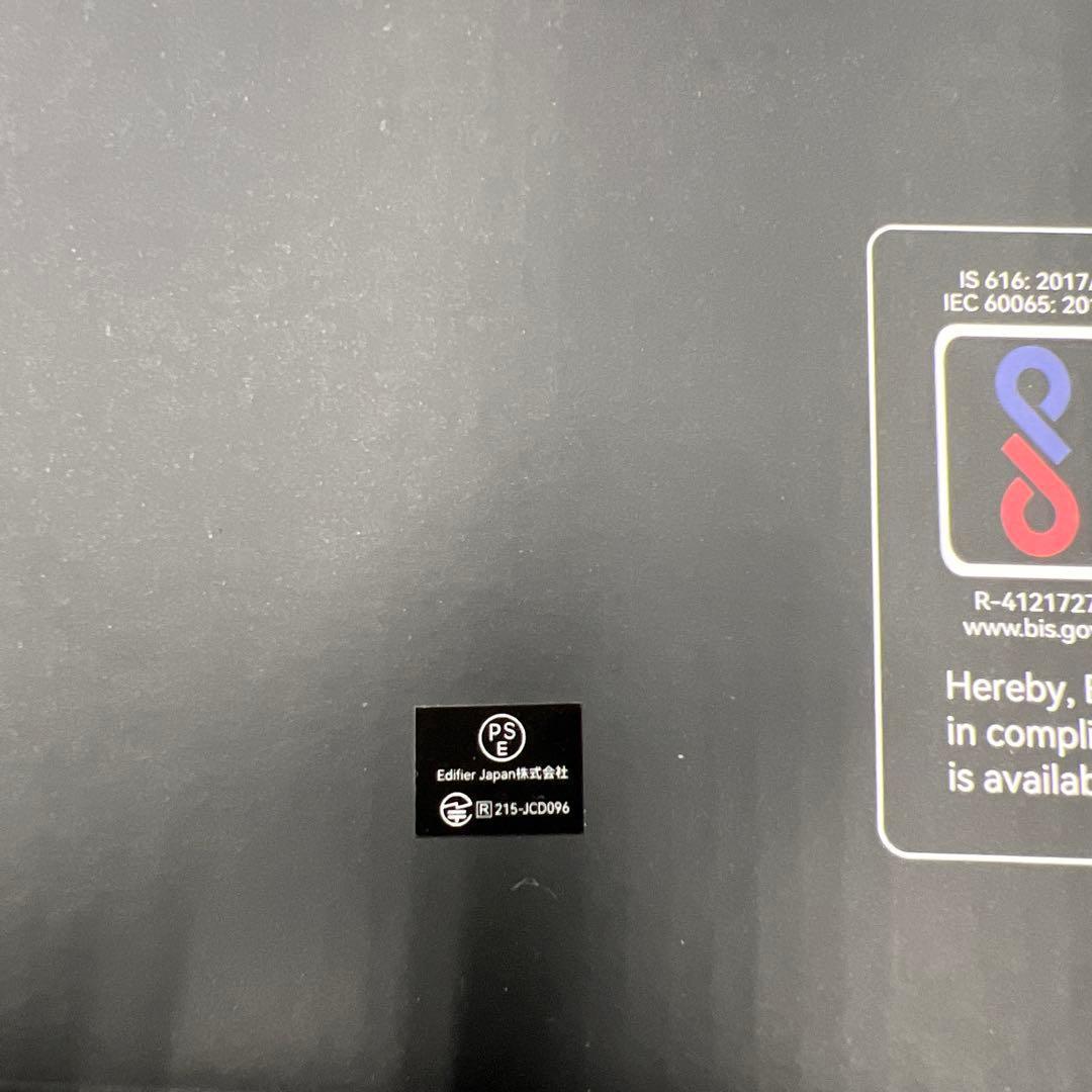 261373 Edifier D12 Bluetooth5.0スピーカー 黒