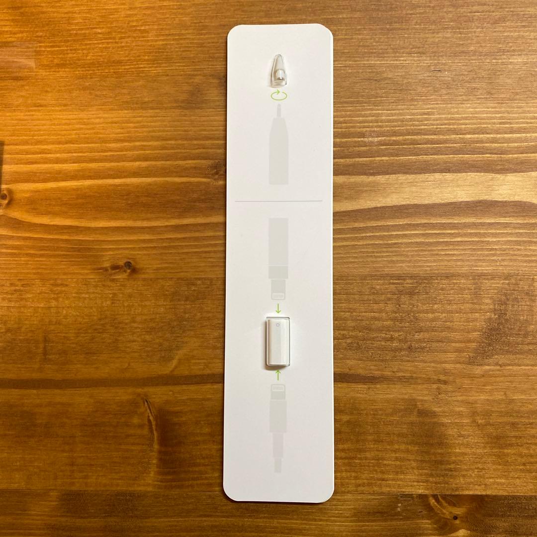 iPad Pro(10.5インチ) 256GB 付属品つき（まとめ売り）