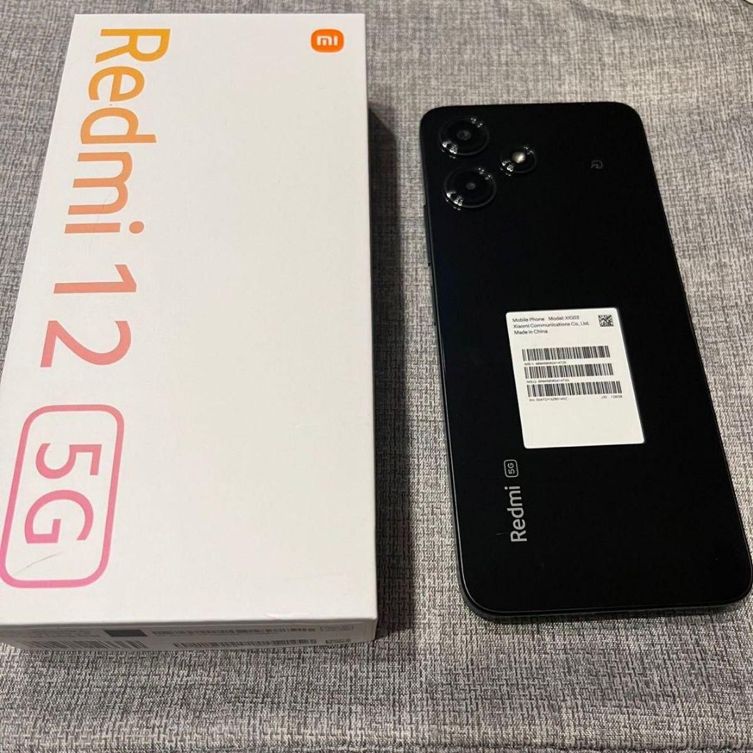 Xiaomi Redmi 12 5G ブラック 本体