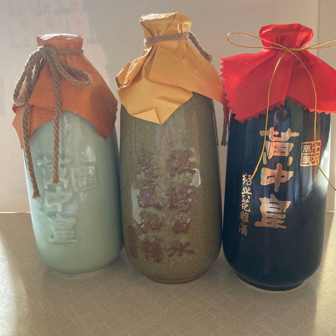 中皇 紹興酒500ml ３本セット