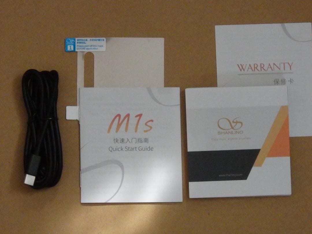 SHANLING M1s ポータブルプレーヤー