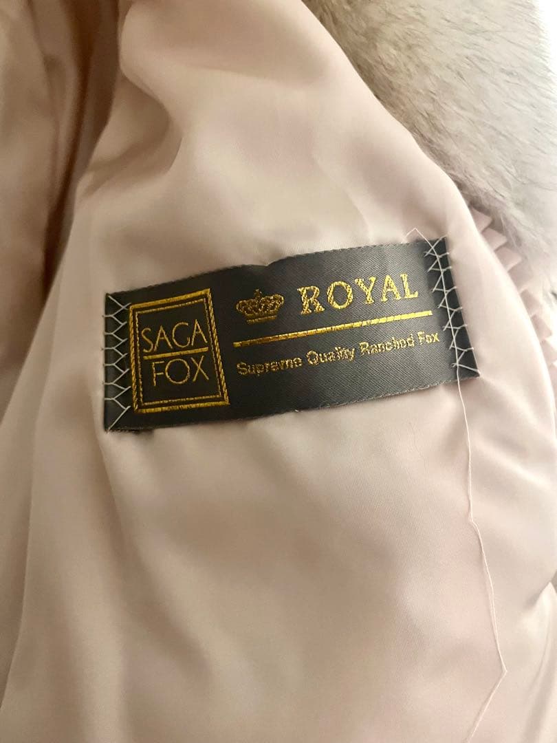 ブルーフォックス SAGA FOX 最高級 毛皮