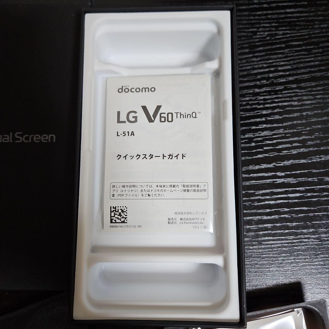 simフリー/L-51A LG Ｖ60 ThinQ 5G/128GB/ブラック
