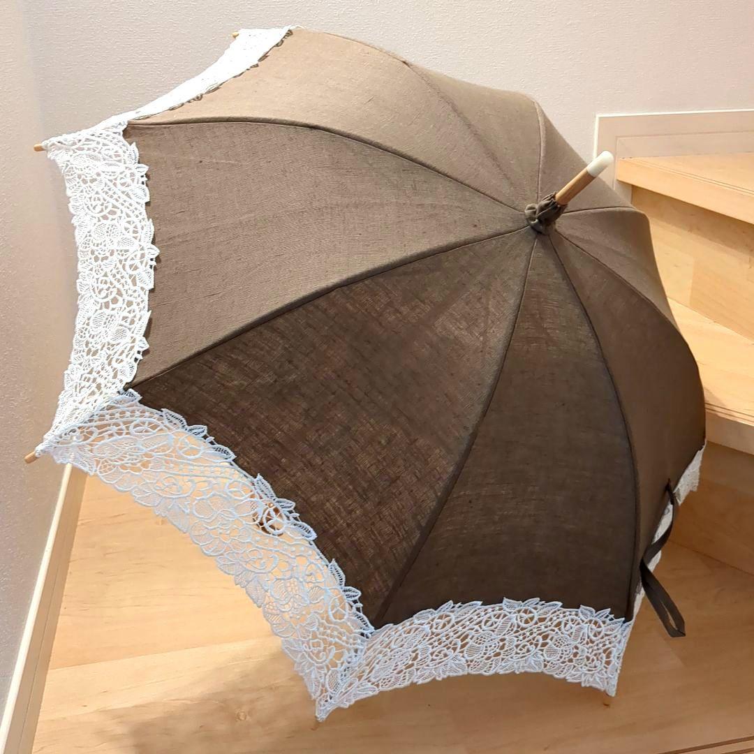★美品 近沢 レース日傘 ブラウン高級傘