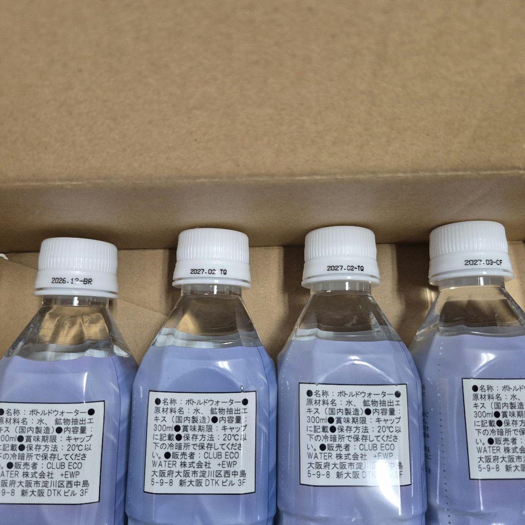 ポタポタクラブ Life Essence 300ml 4本