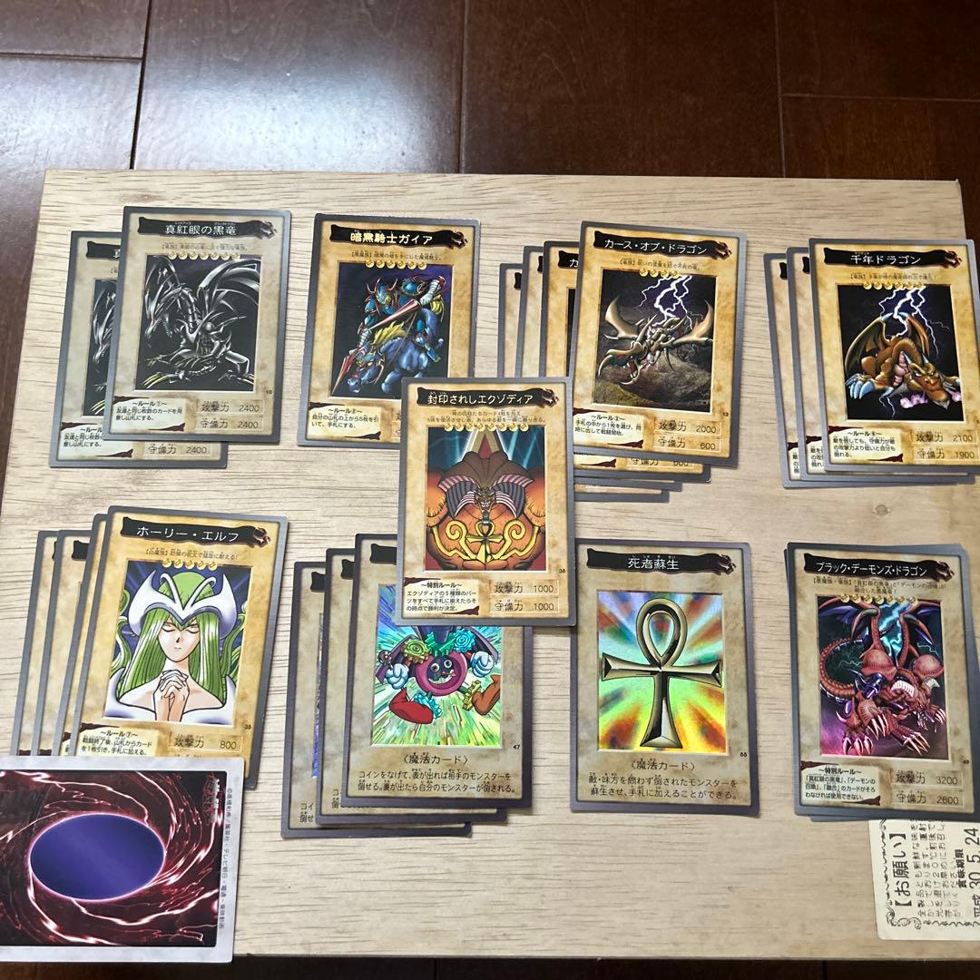 早い者勝ちです！遊王初期セット！とオマケ全部