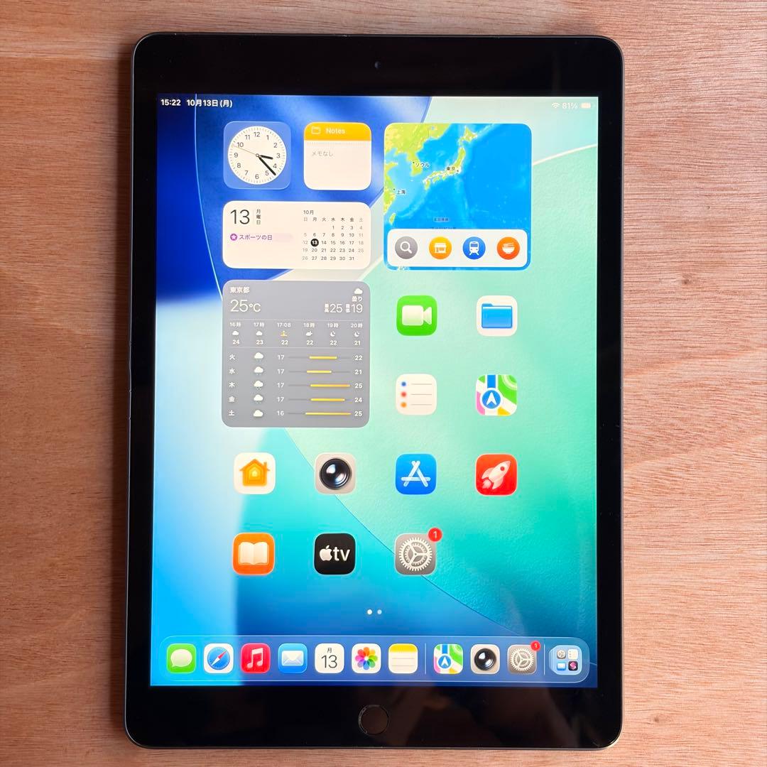 iPad 第8世代 Wi-Fi 32GB 動作OK