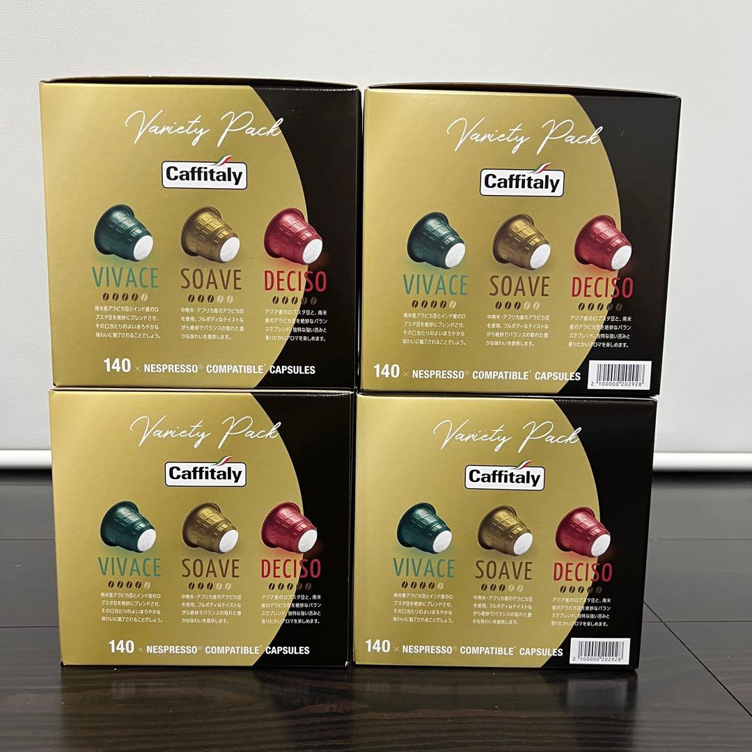 【新品未開封】カフィタリー エスプレッソコレクション 4箱560個