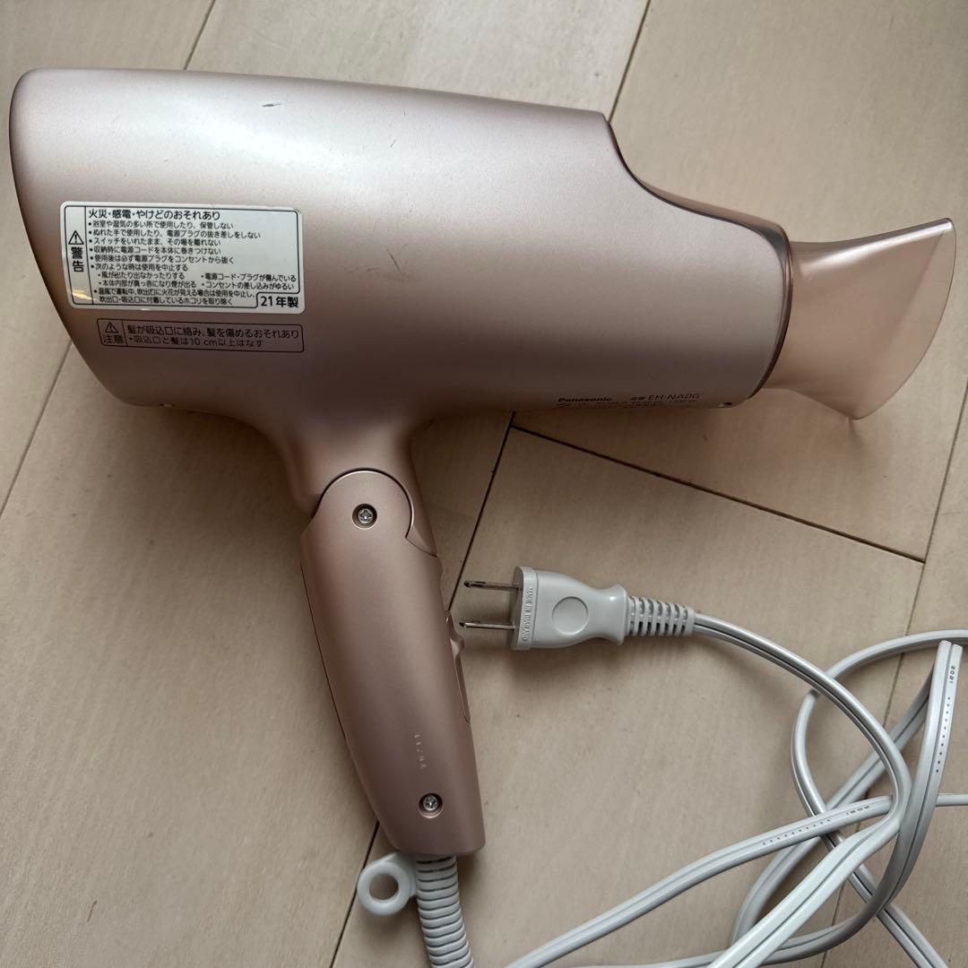 Panasonic ヘアドライヤー EH-NA0G-P(モイストピンク)