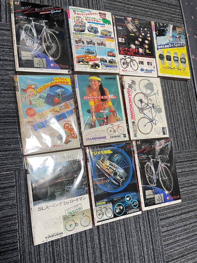 貴重　週刊少年ジャンプ　Dr.スランプ　鳥山明　10冊セット