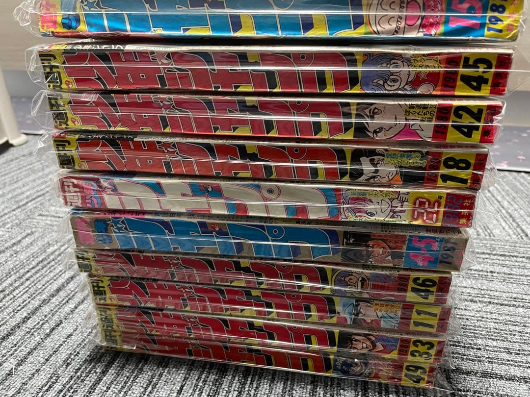 貴重　週刊少年ジャンプ　Dr.スランプ　鳥山明　10冊セット