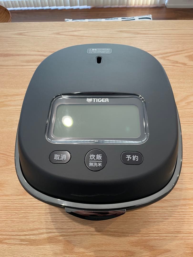 タイガー　圧力IH ジャー炊飯器　JPL-G100