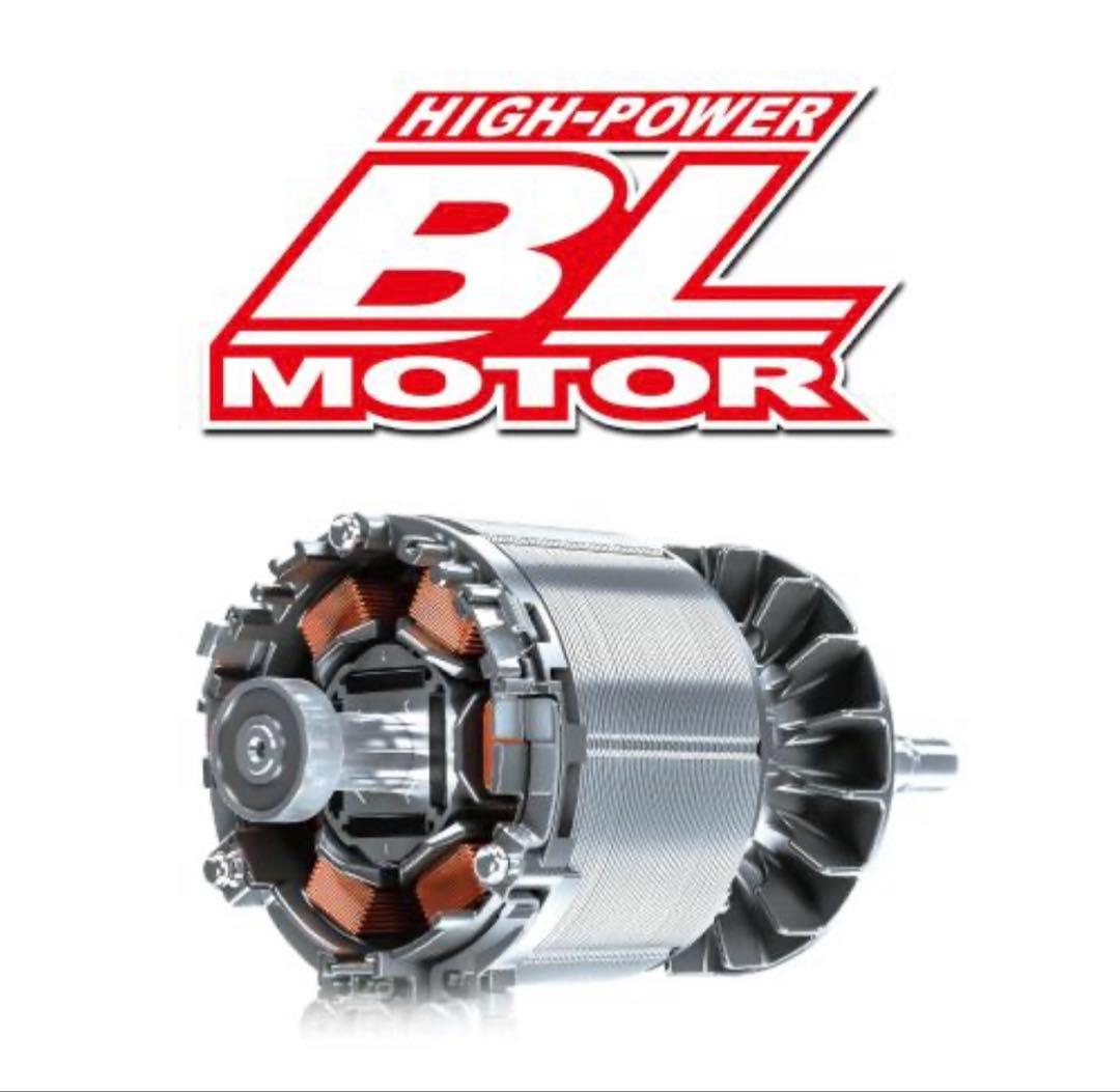 マキタ makita 充電式スプリット草刈機MUX18DRGM 18V