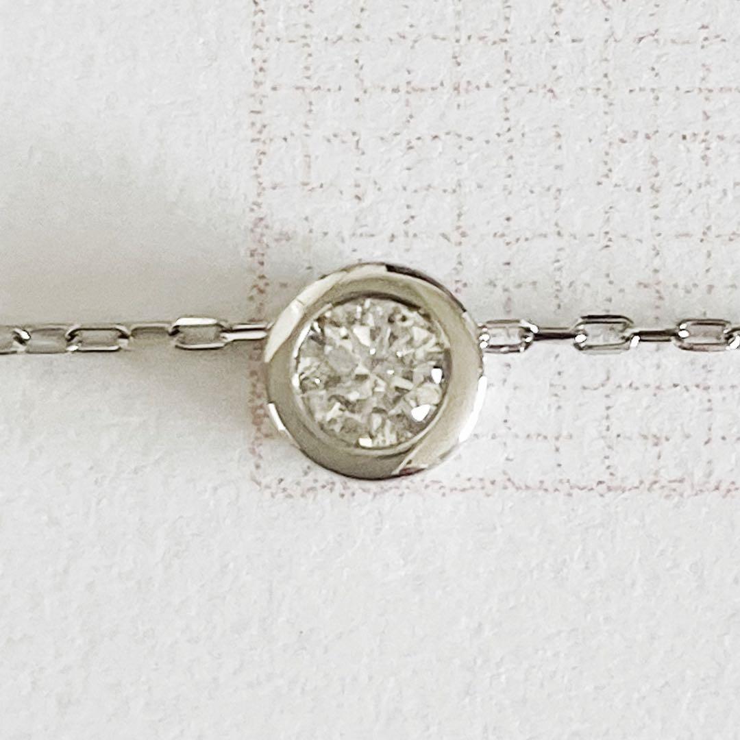 【明日削除】【新品】Pt950 Pt850 一粒ダイヤ　ネックレス スライド式