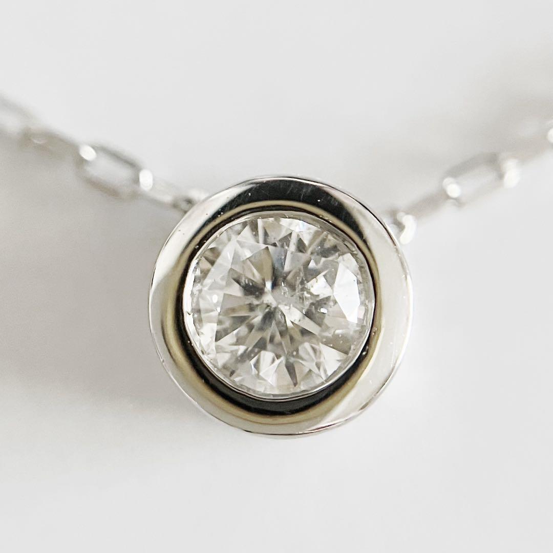【明日削除】【新品】Pt950 Pt850 一粒ダイヤ　ネックレス スライド式
