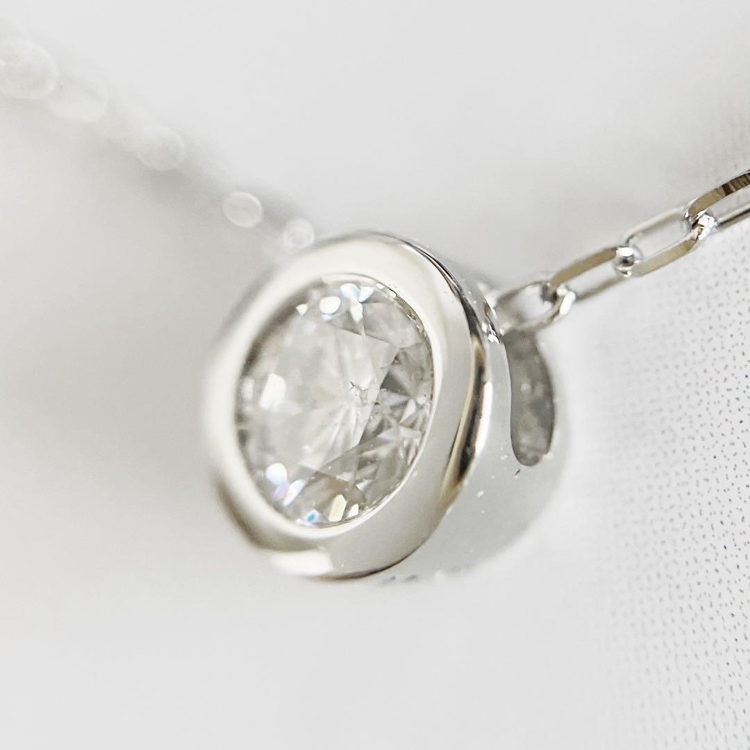 【明日削除】【新品】Pt950 Pt850 一粒ダイヤ　ネックレス スライド式