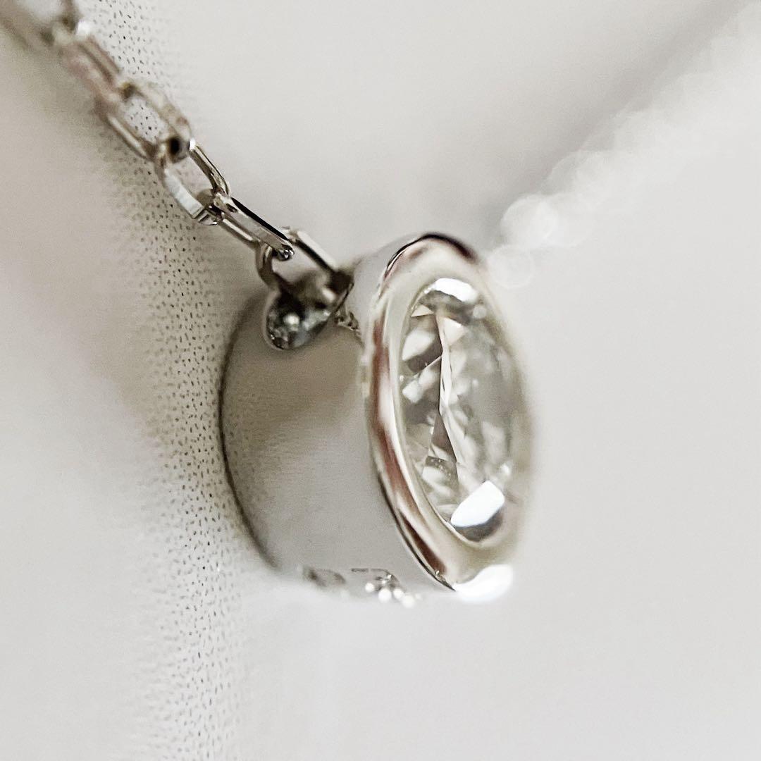 【明日削除】【新品】Pt950 Pt850 一粒ダイヤ　ネックレス スライド式