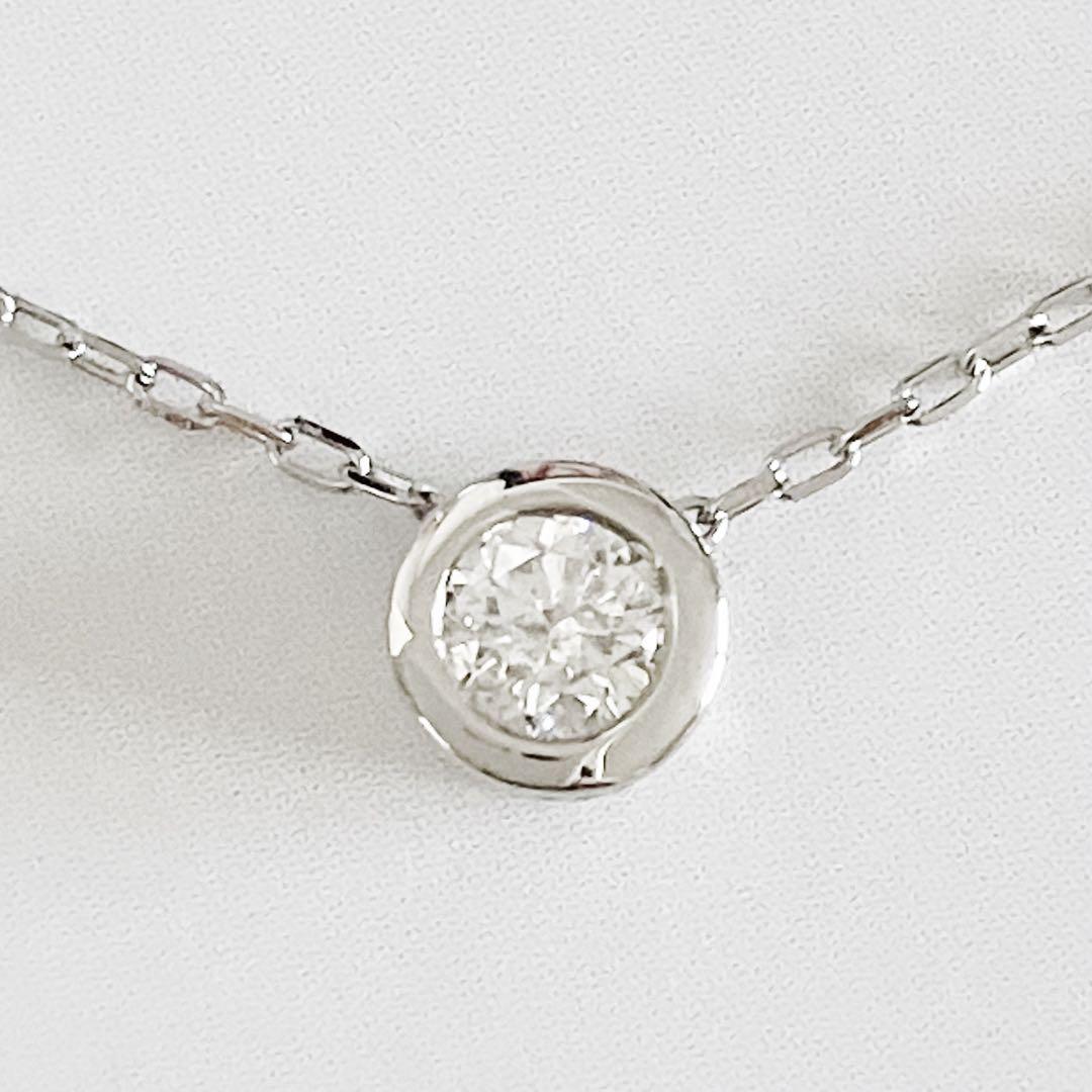 【明日削除】【新品】Pt950 Pt850 一粒ダイヤ　ネックレス スライド式