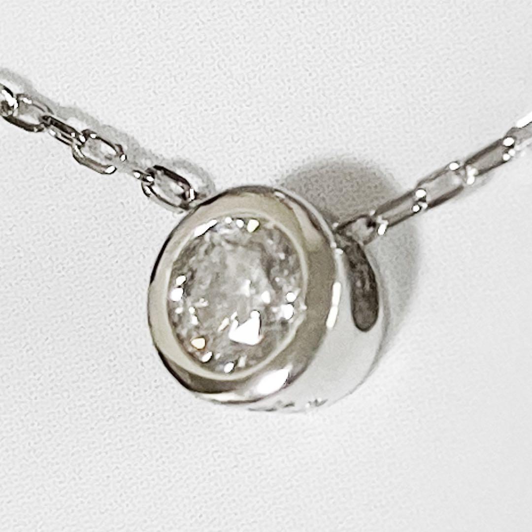 【明日削除】【新品】Pt950 Pt850 一粒ダイヤ　ネックレス スライド式