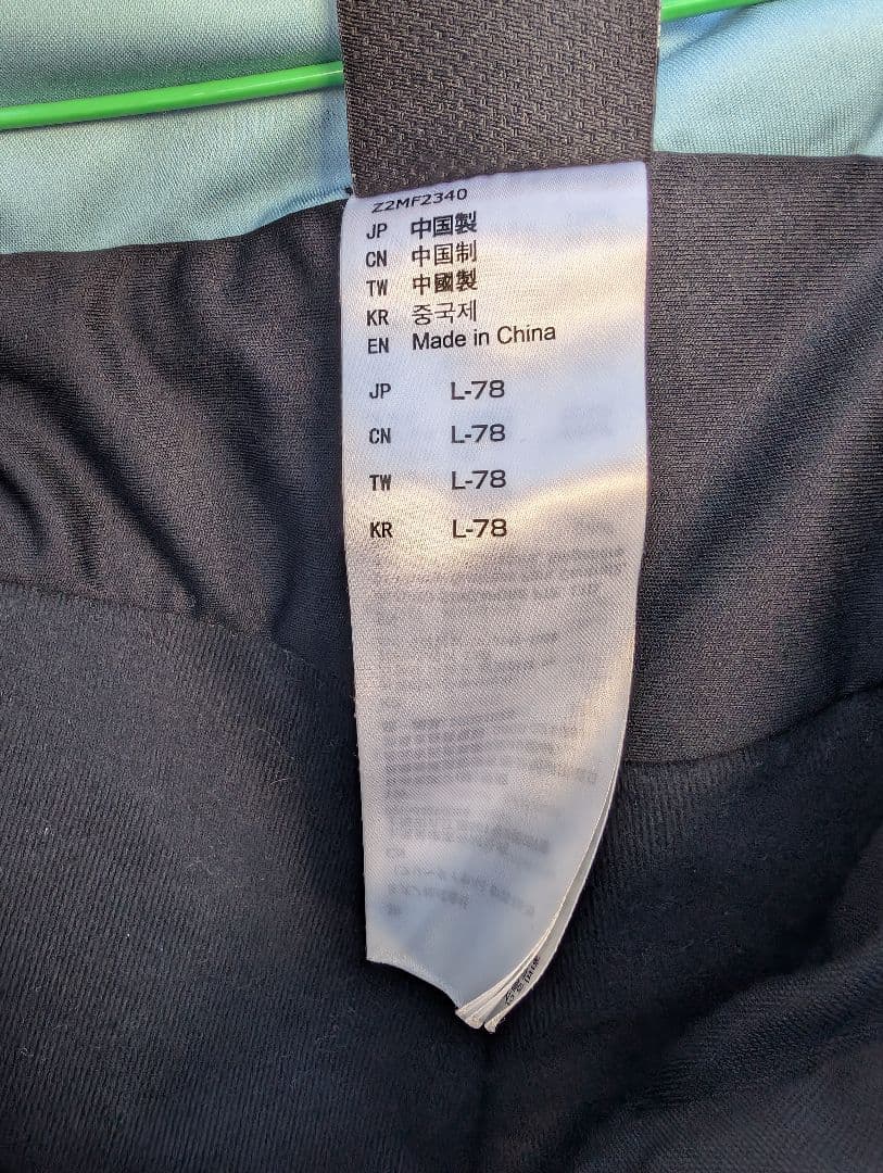 Mizuno ミズノスキーウェア　22-23年モデル　スノーボード