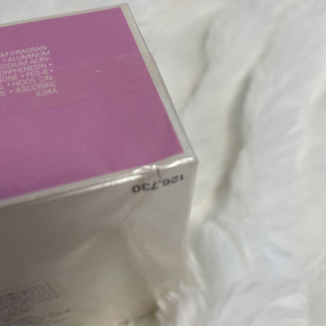 CHANEL CHANCE Eau Tendre ボディクリーム 200ml