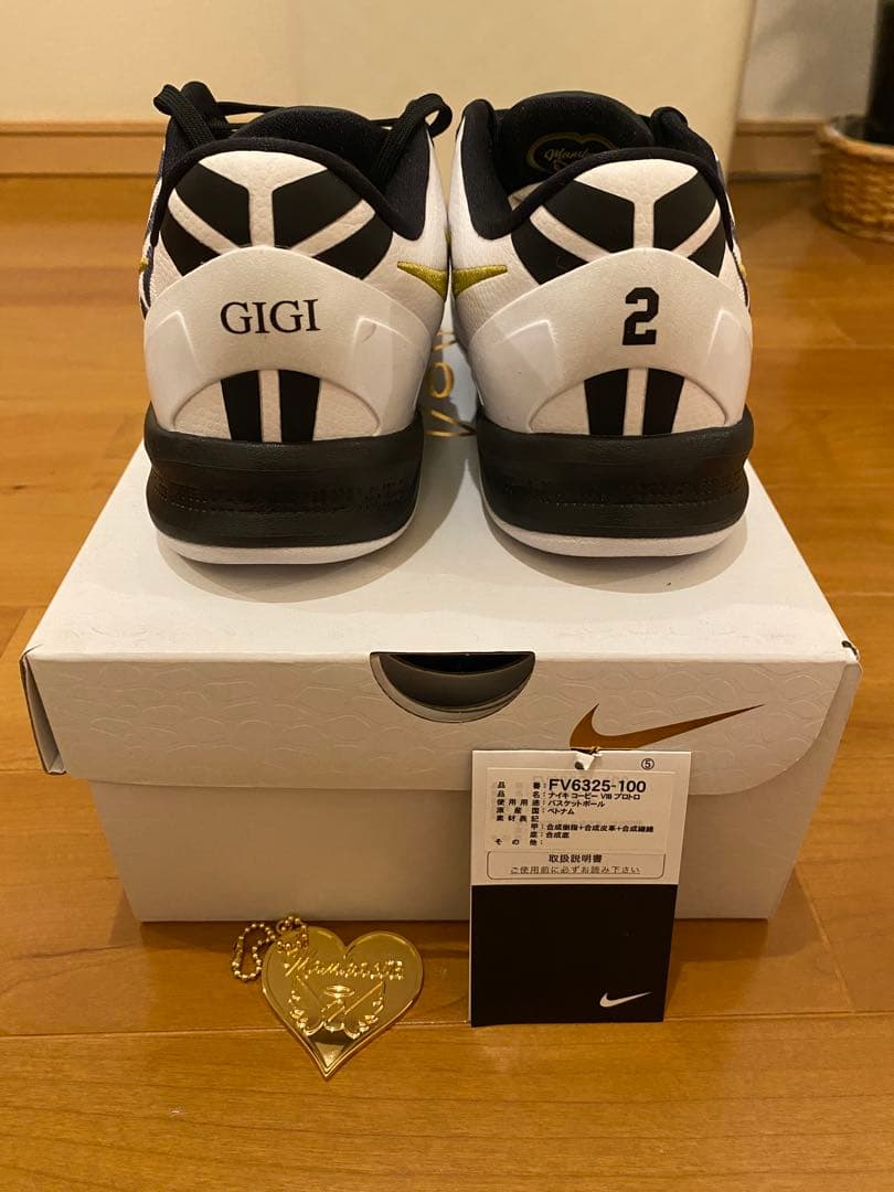 【24.0cm】Nike Kobe 8 MANBACITA US6 マンバチタ