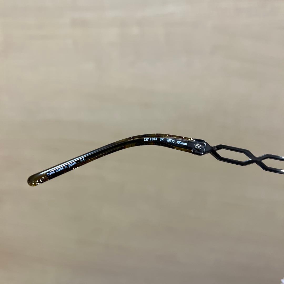 【すみれ】christian rothクリスチャンロスCR14303 BR