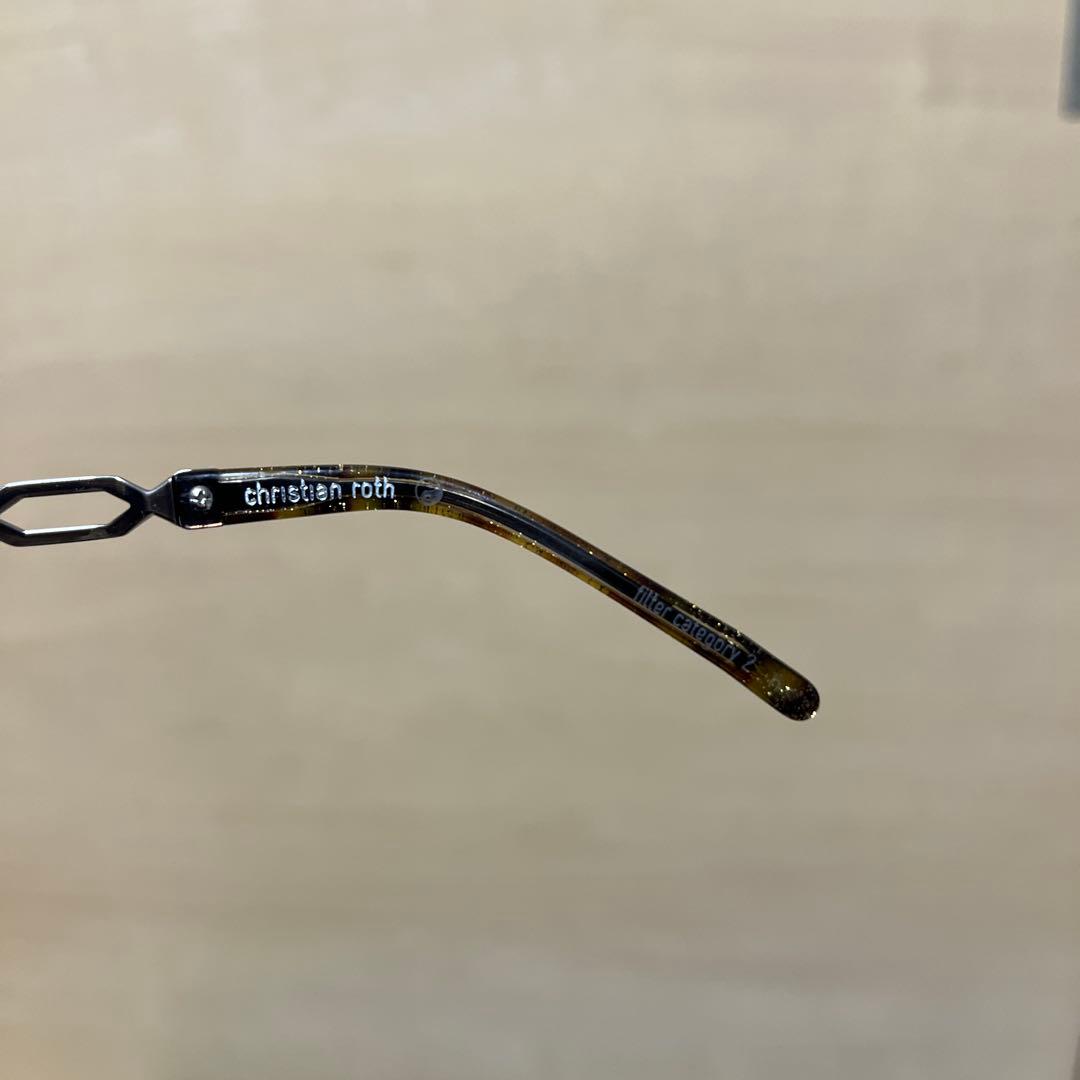 【すみれ】christian rothクリスチャンロスCR14303 BR