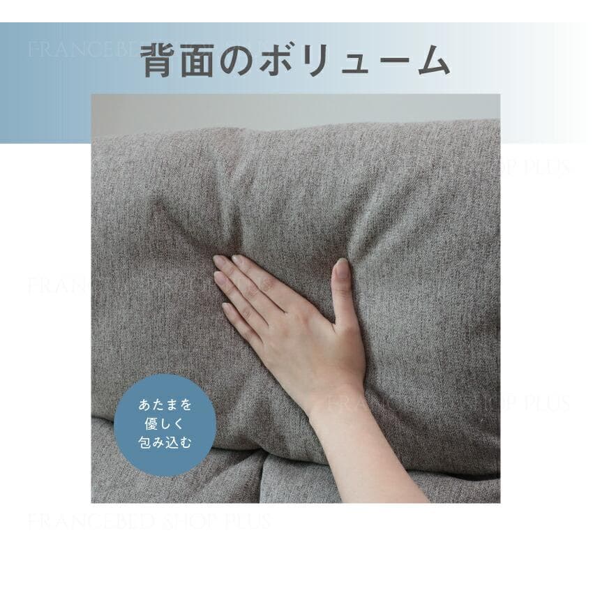 脚までくつろぐ高座椅子