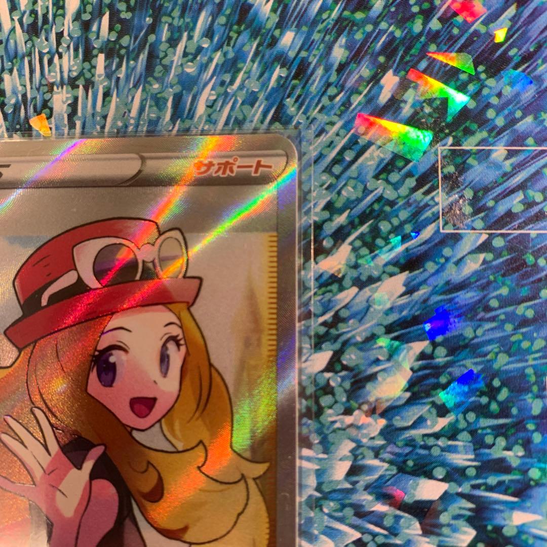 ス*ン様 ポケモンカードゲーム セレナ SR デッキシールトセットです♪