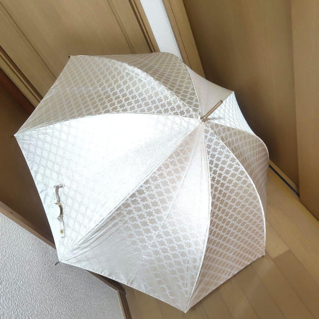 -*-様 【USED】 セリーヌ　長傘