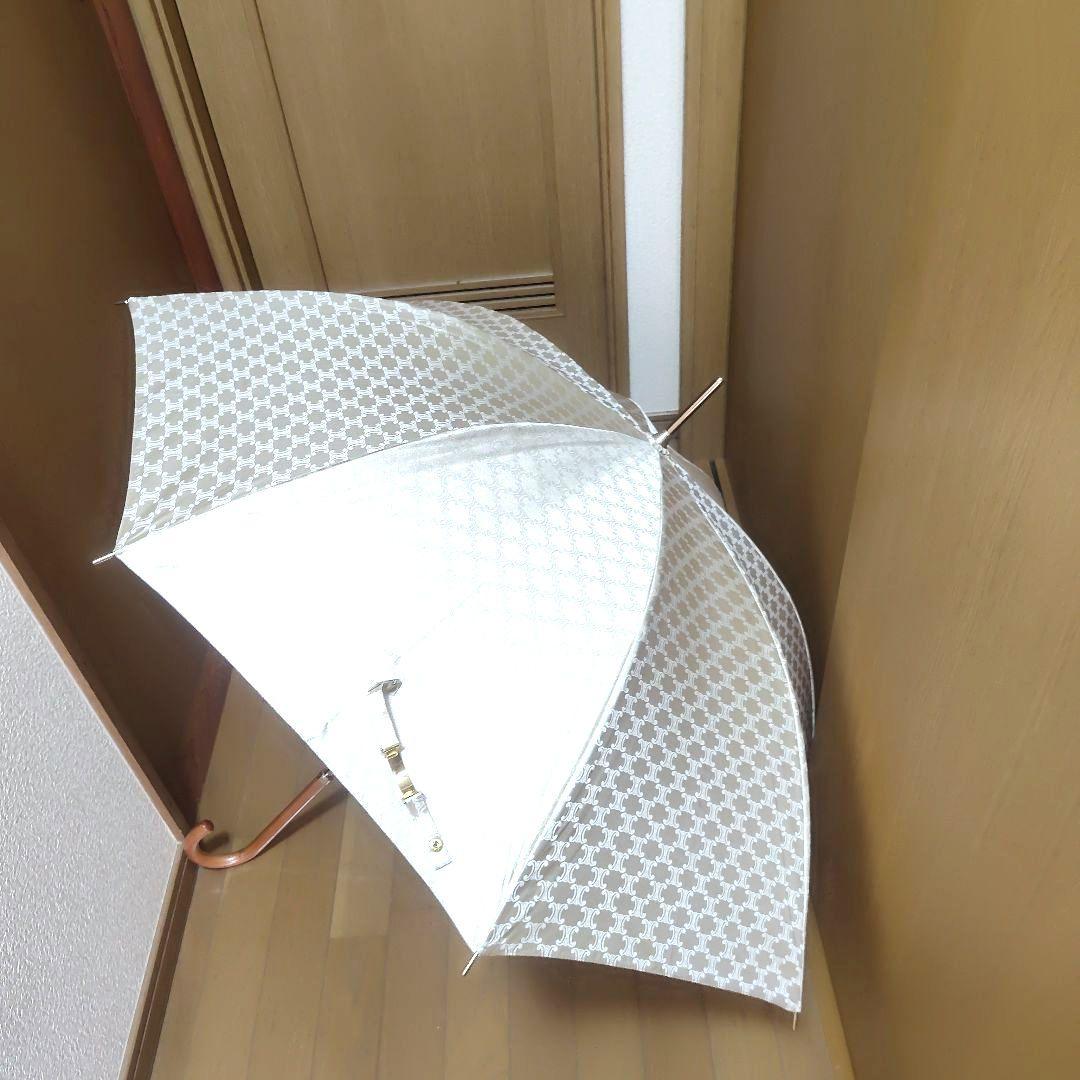 -*-様 【USED】 セリーヌ　長傘