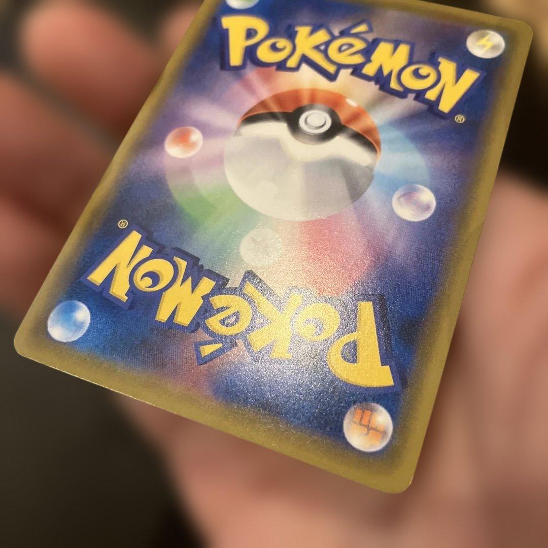 ミュウツー&ミュウGX UR SM12a TAG TEAM GXタッグオールス…