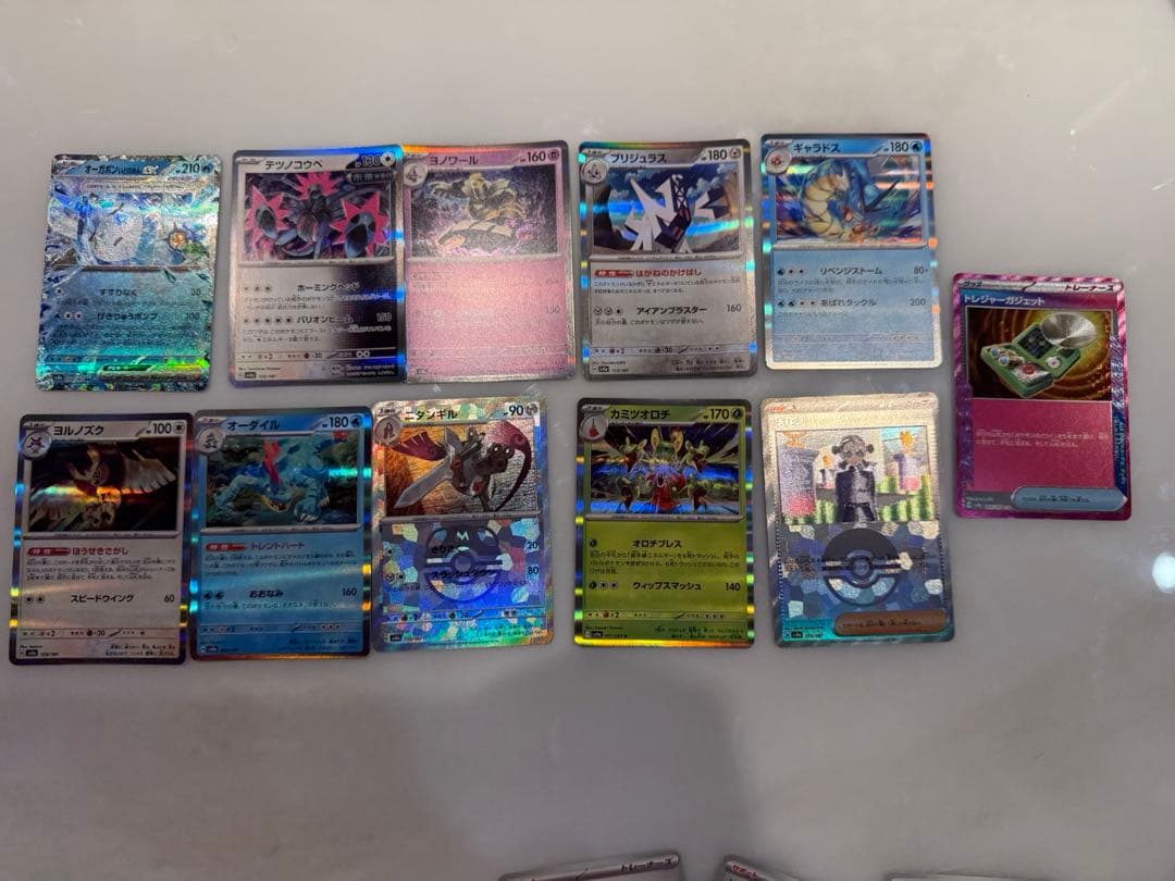 サンダースex SAR SV8a テラスタルフェスex 209/187 など