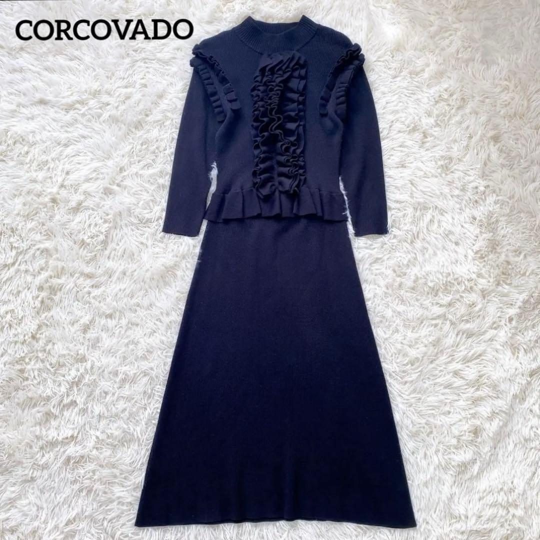 コルコバード　CORCOVADO フリルリブニットロングワンピース　ブラック