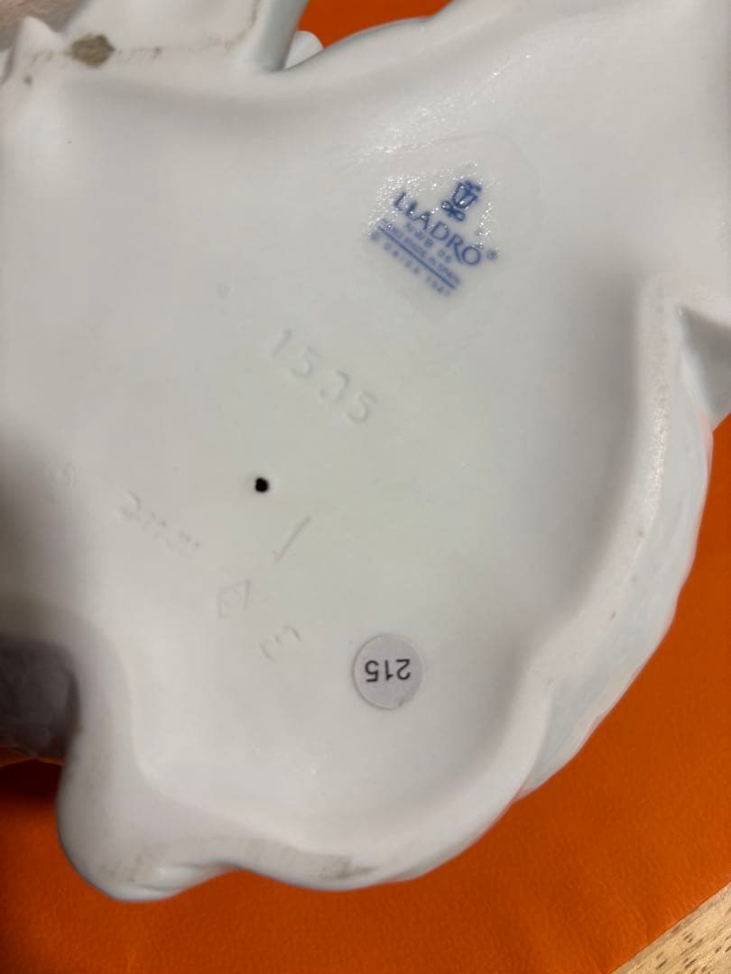 リアドロ　置物　子犬と少年　美品