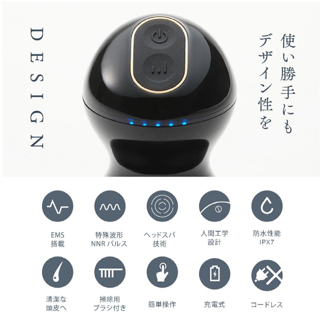 MYTREX　EMS HEAD SPA