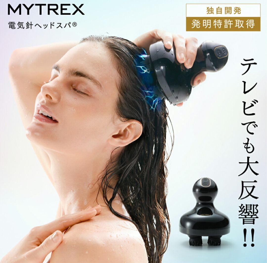 MYTREX　EMS HEAD SPA
