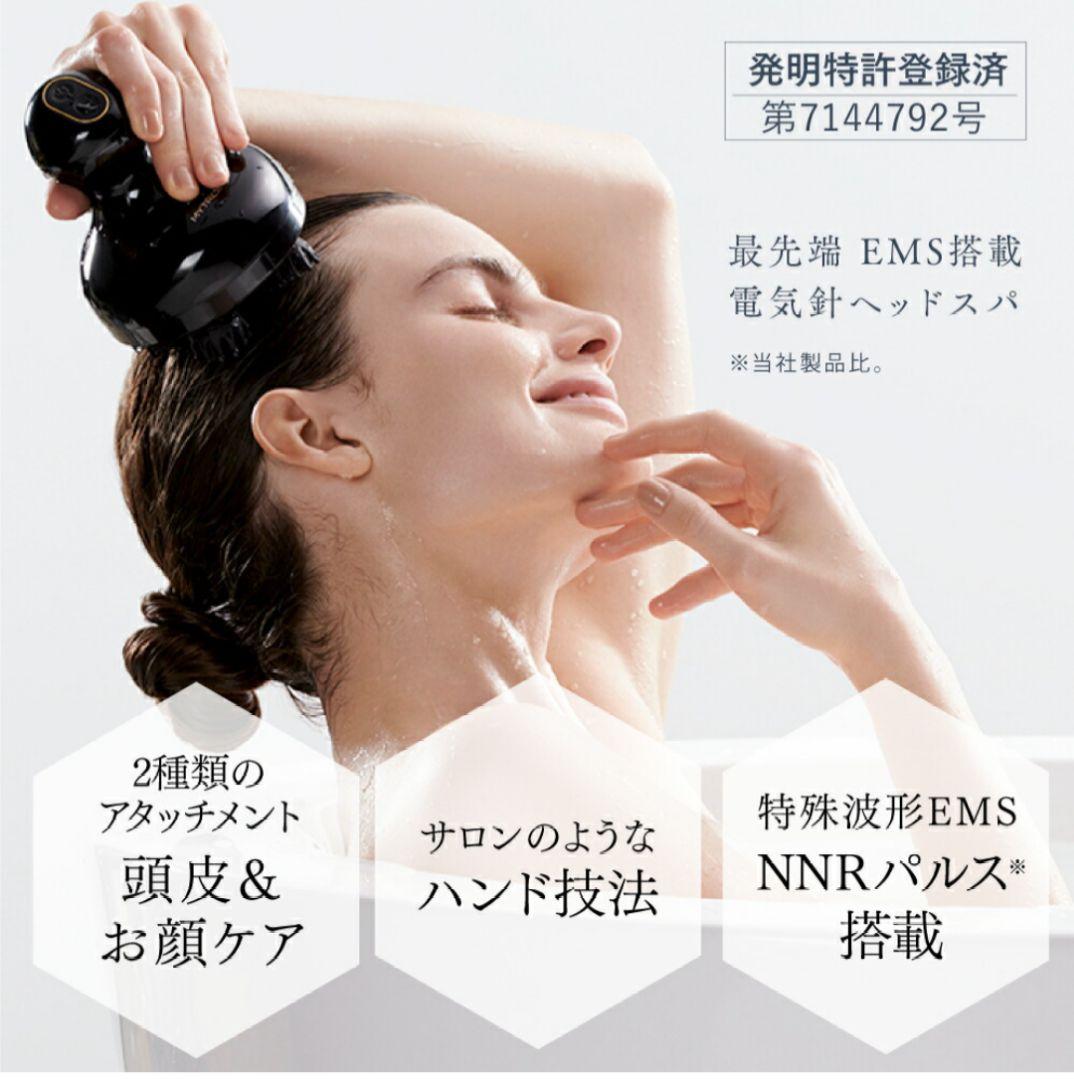 MYTREX　EMS HEAD SPA