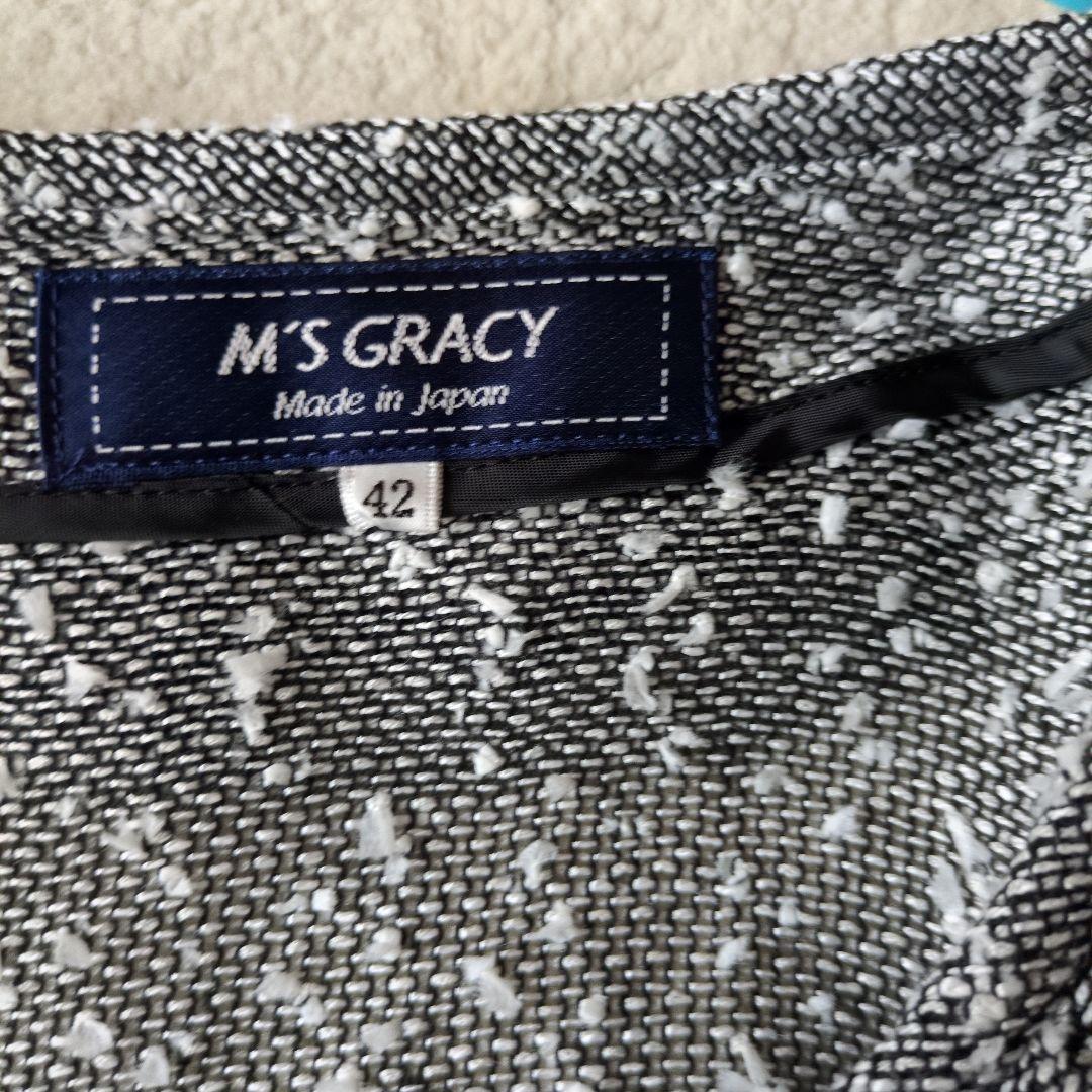 連休最終セール【未使用品】美品エムズグレイシー　チュニック 七分袖